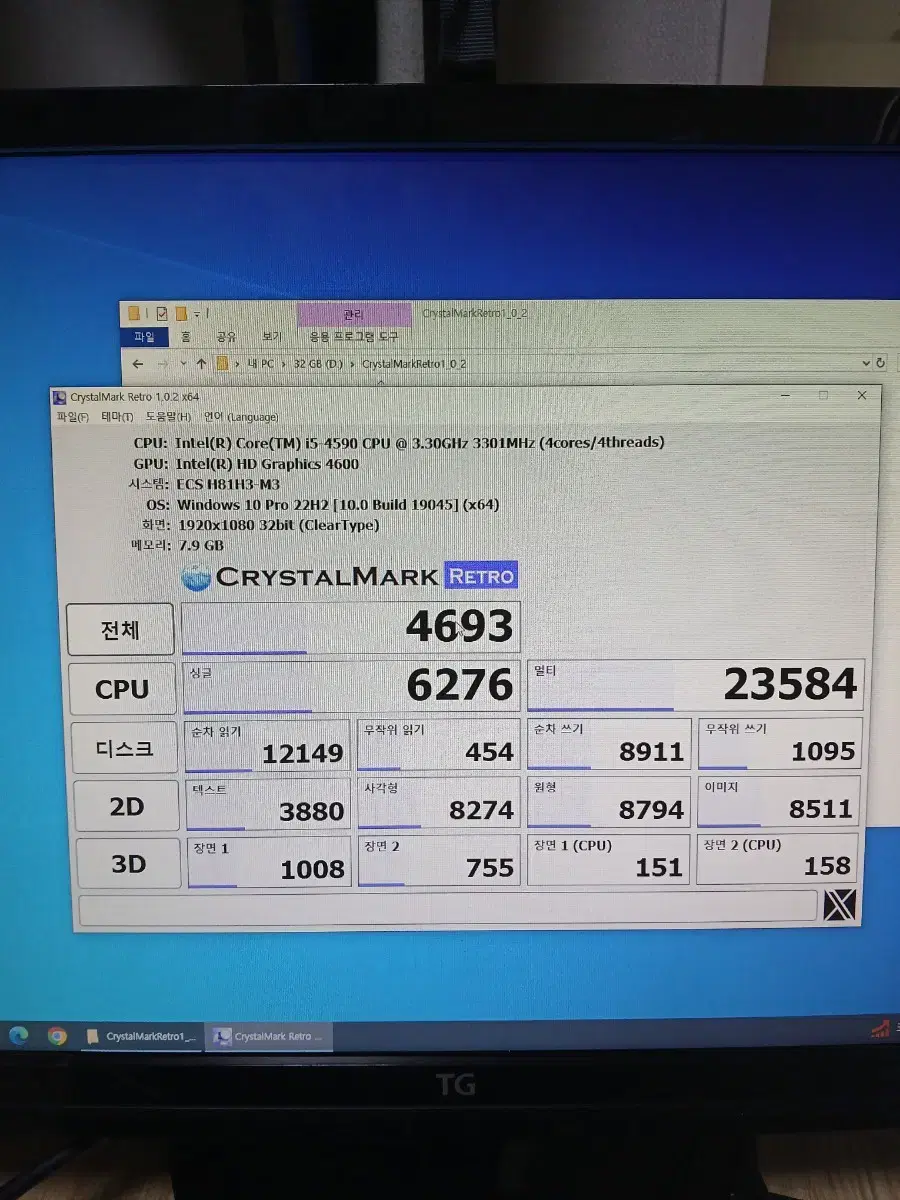KRcoin.co.kr 도메인 팝니다. | 브랜드 중고거래 플랫폼, 번개장터