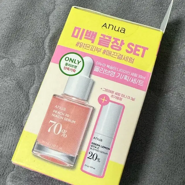 아누아 복숭아 나이아신아마이드 세럼 30ml 기획