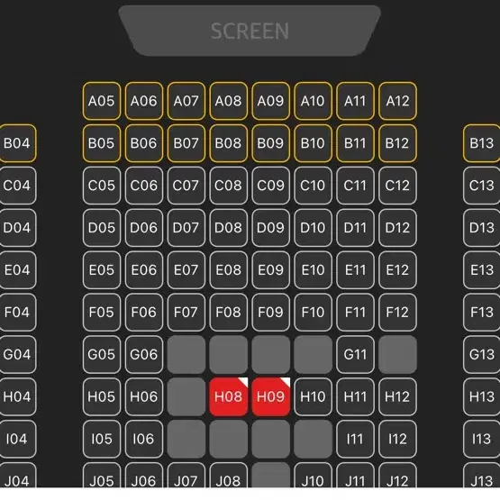 cgv 2D 일반관 8인까지 가능