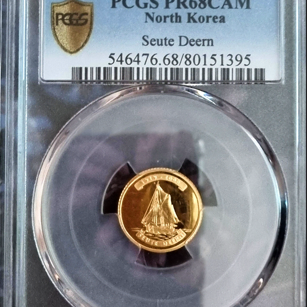 금화 2009년 10원 PCGS PR 68 CAM 수트 디른 달콤한 소녀