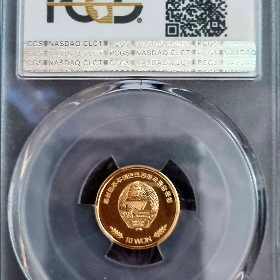 금화 2009년 10원 PCGS PR 68 CAM 수트 디른 달콤한 소녀