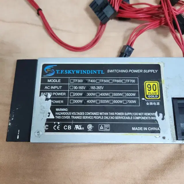 1U Mini-ITX 용 파워서플라이 PSU 300W~400W(피크)