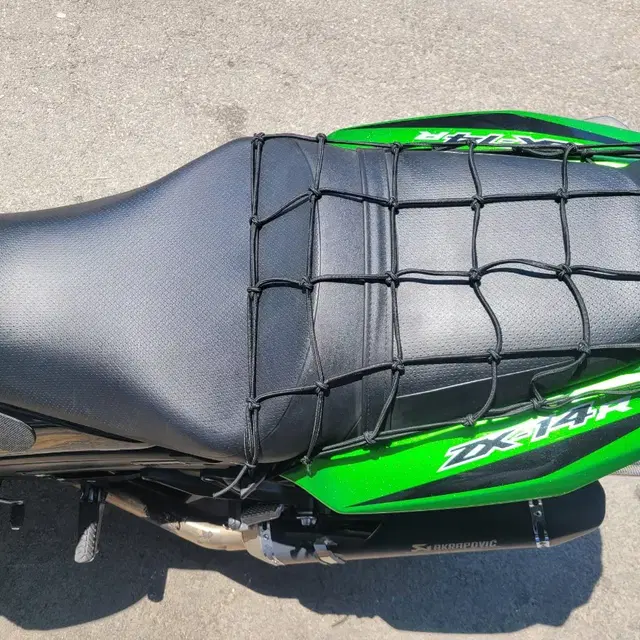 zzr1400