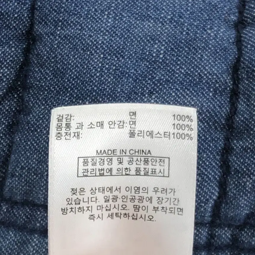 브룩스 브라더스 점퍼 M 59918