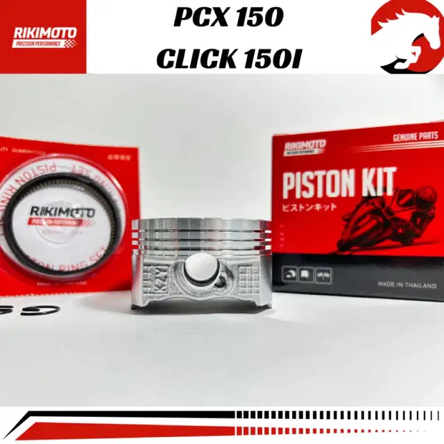 PCX150 RIKIMOTO 피스톤킷트 정품