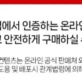 번개최저가 농심컵라면24개 육개장/김치사발면/오징어짬뽕 13990