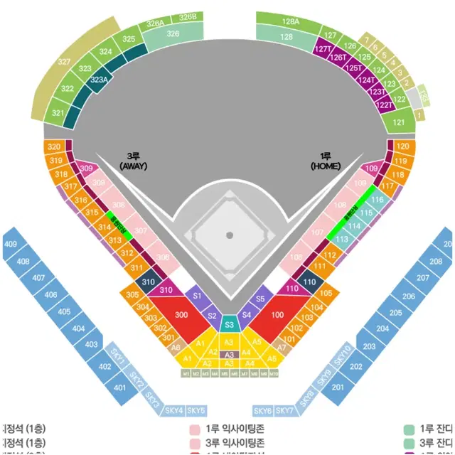 9/28 ssg vs 한화 3루 외야지정석 326A E열 2연석 양도