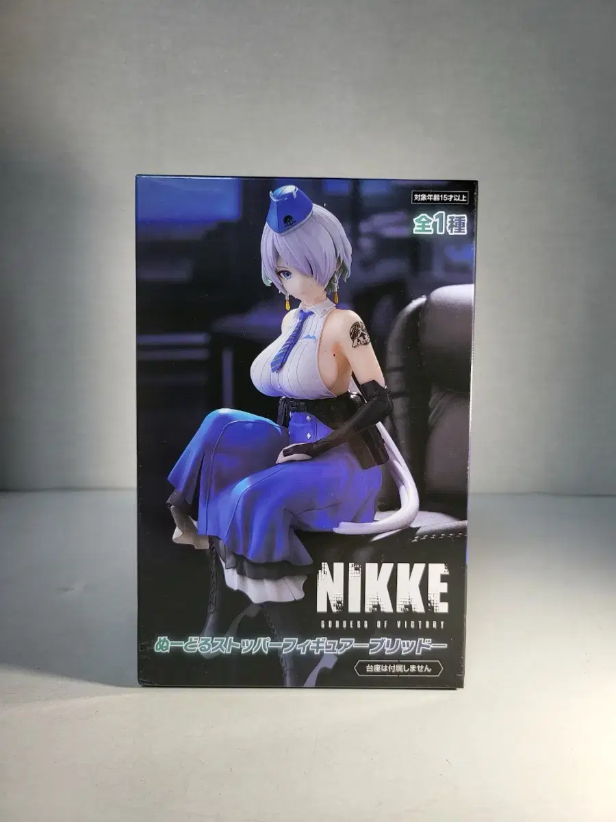 Nikke Noodle Stopper Breed Figure of the Goddess of Victory