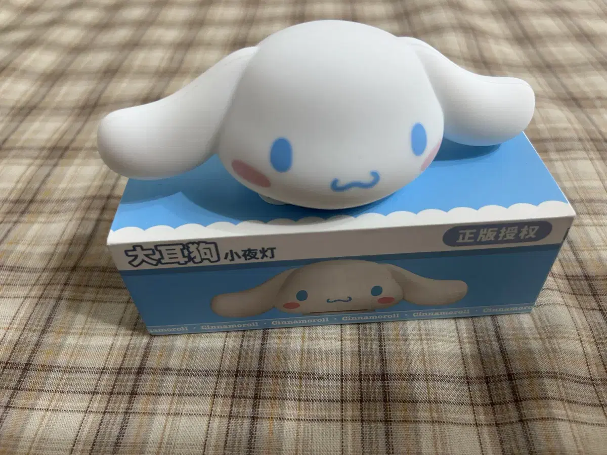 Cinnamoroll/Cinnamoroll Mood Light/Sanrio