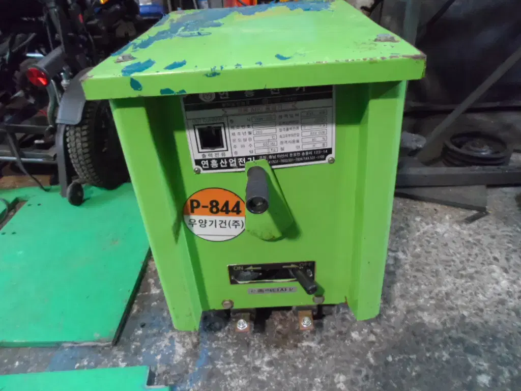 연흥 교류아크 용접기 20KVA 10KW 본체만