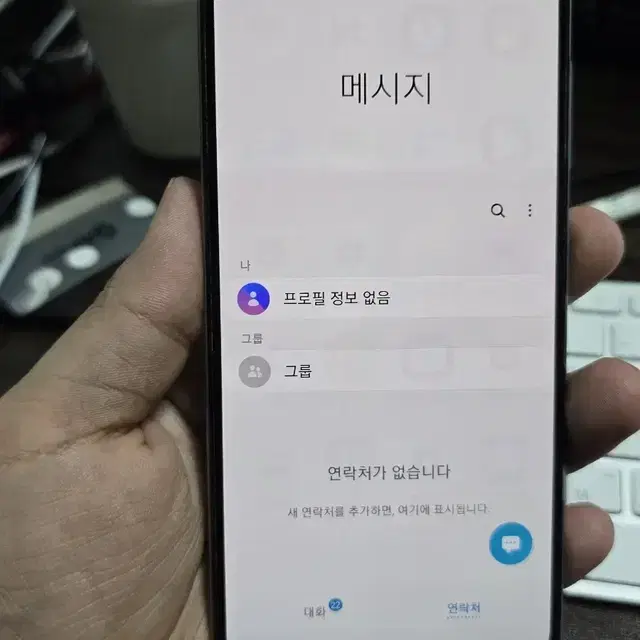 갤럭시a30 32gb 판매합니다