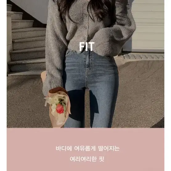 히니크 뽀송 알파카 울 크롭 브이넥 가디건