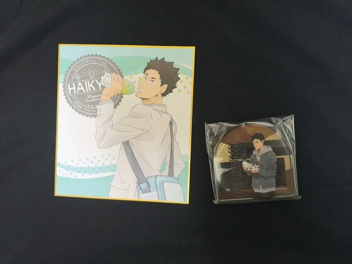 Haikyuu Iwaizumi Hajime Colored Paper + acrylic Block