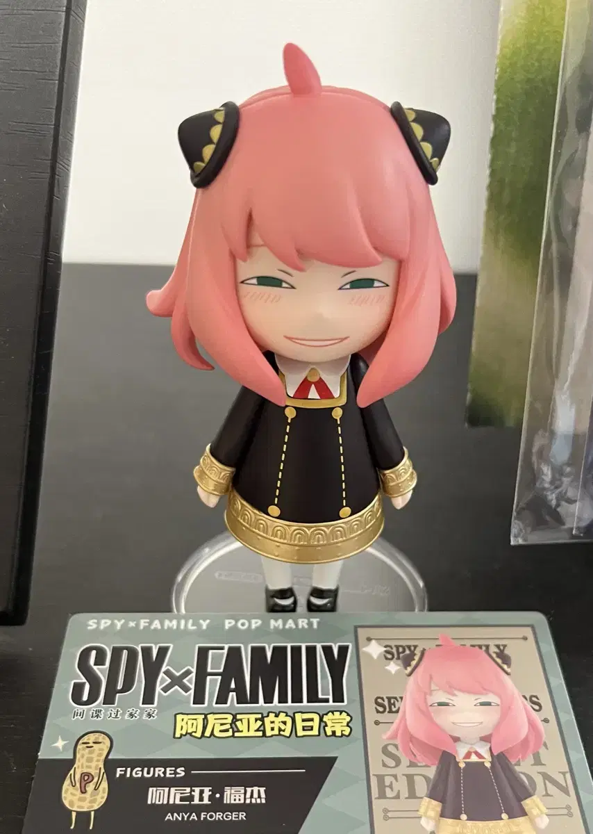 SPY FAMILY No Pop Mart Secret Figures