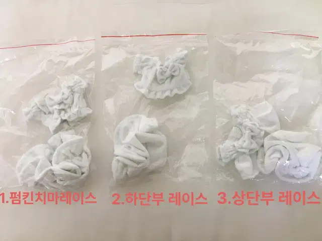 10cm 인형옷 빅토리안 나이트 가운