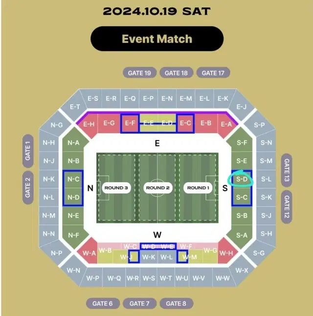 아이콘매치 토요일 2등석 티켓  통로석 1장 판매합니다