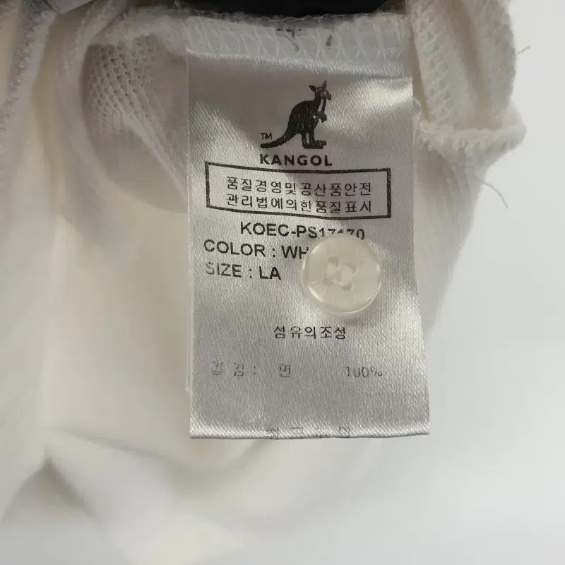 Z5631 KANGOL 화이트 반팔 카라티셔츠 남L