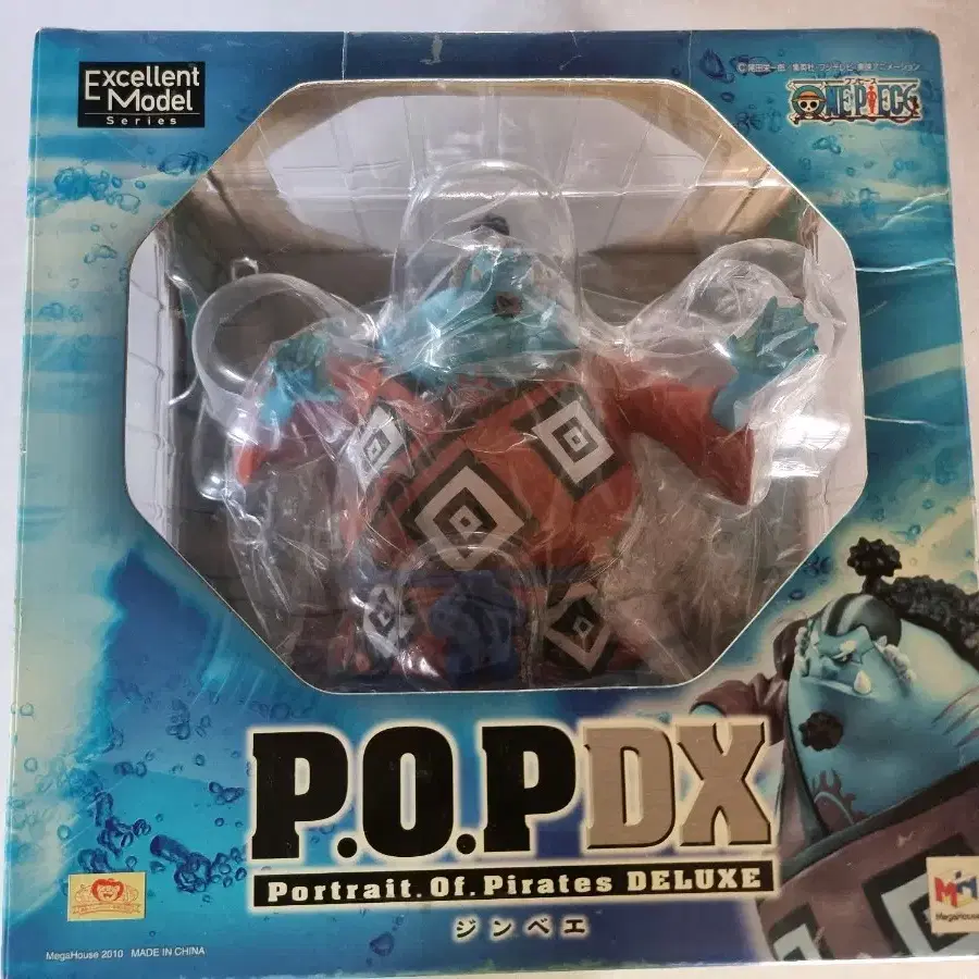 원피스 피규어 POP DX 징베 팔아요