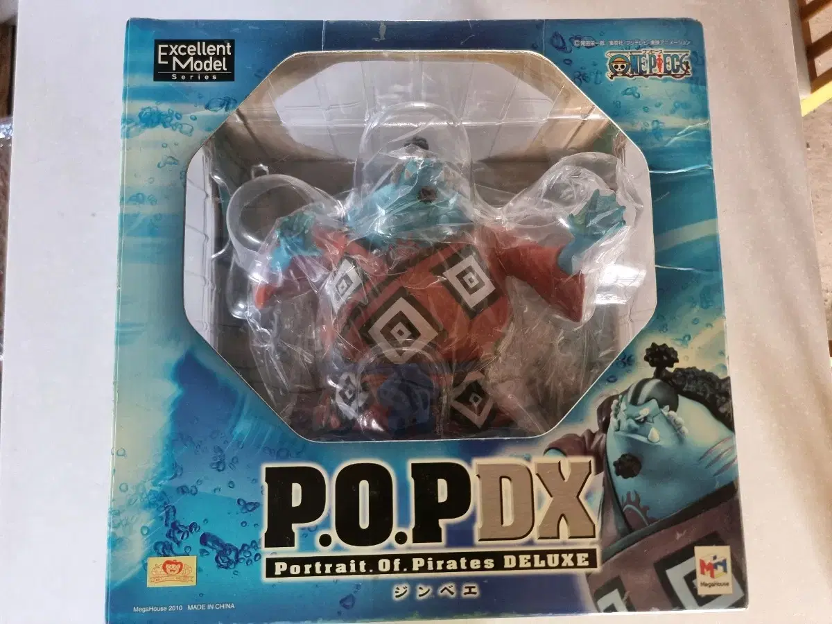 원피스 피규어 POP DX 징베 팔아요