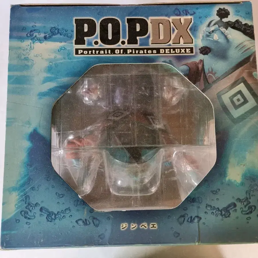 원피스 피규어 POP DX 징베 팔아요