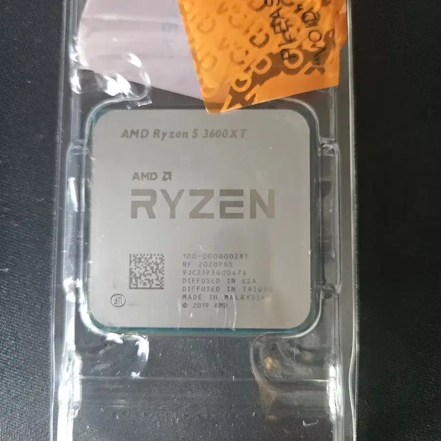 AMD 라이젠5 3600xt, 다크 플래시 쿨러,삼성 램 2666 8GB