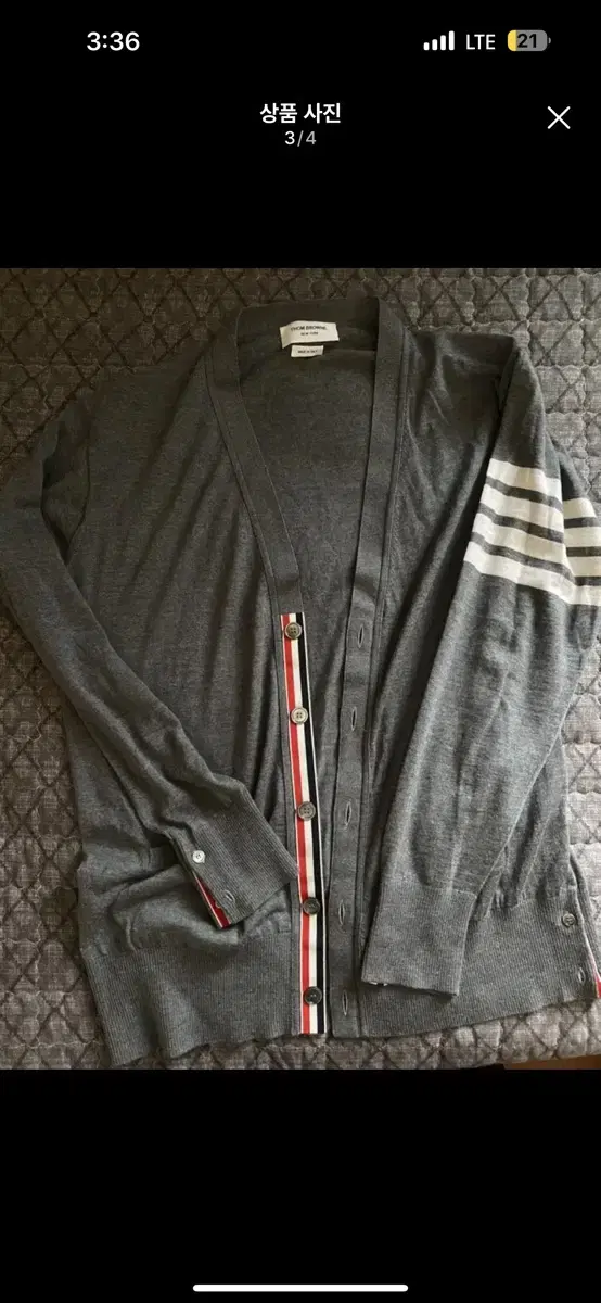 Thom Browne Merino Wool Cardigan Size 5