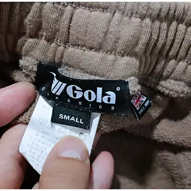 [S] Gola 골라 베이직 스웨트 쇼츠 팬츠 (30%세일)