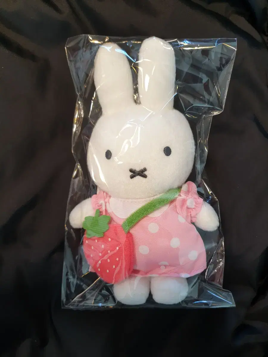 Super Rare Miffy Strawberry Dolls