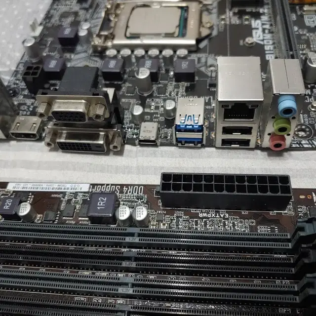 asus b150m 보드,cpu