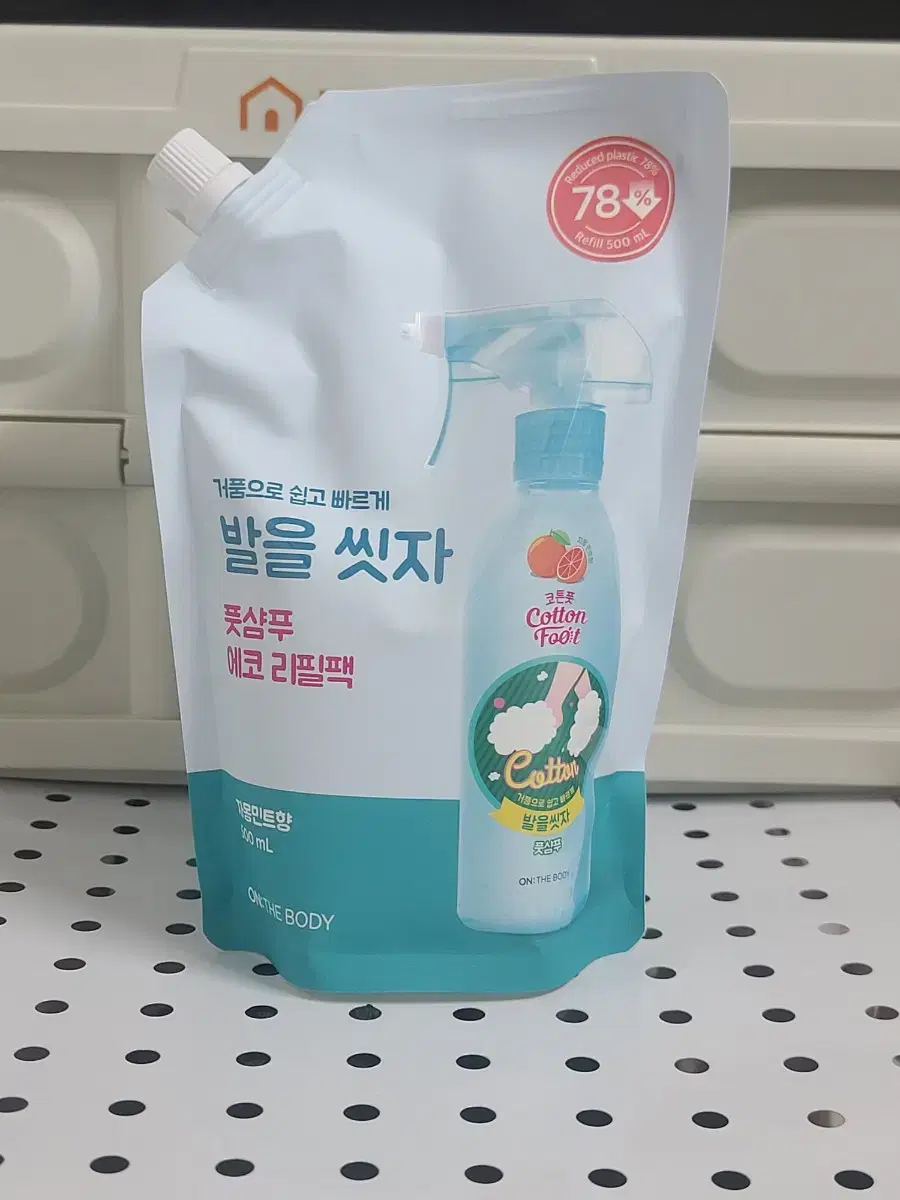 발을씻자 자몽 ,레몬 리필 500ml