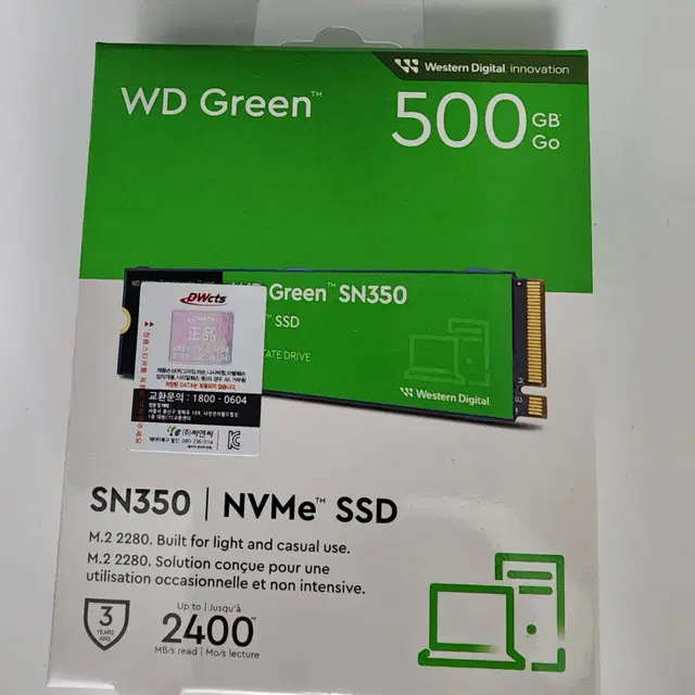 WD sn350 500gb /원도우10, 문서/미개봉,국내품