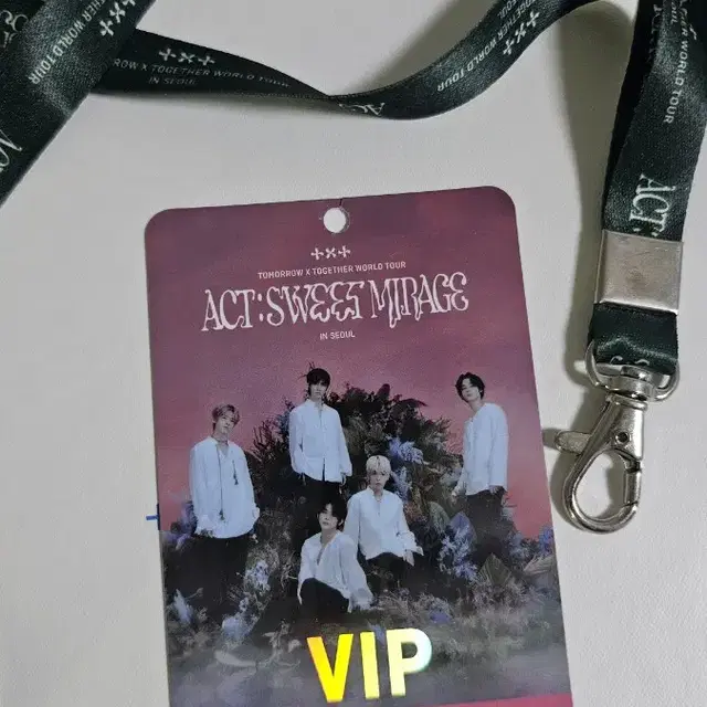 투바투 act 월드투어 인 서울 VIP 카드