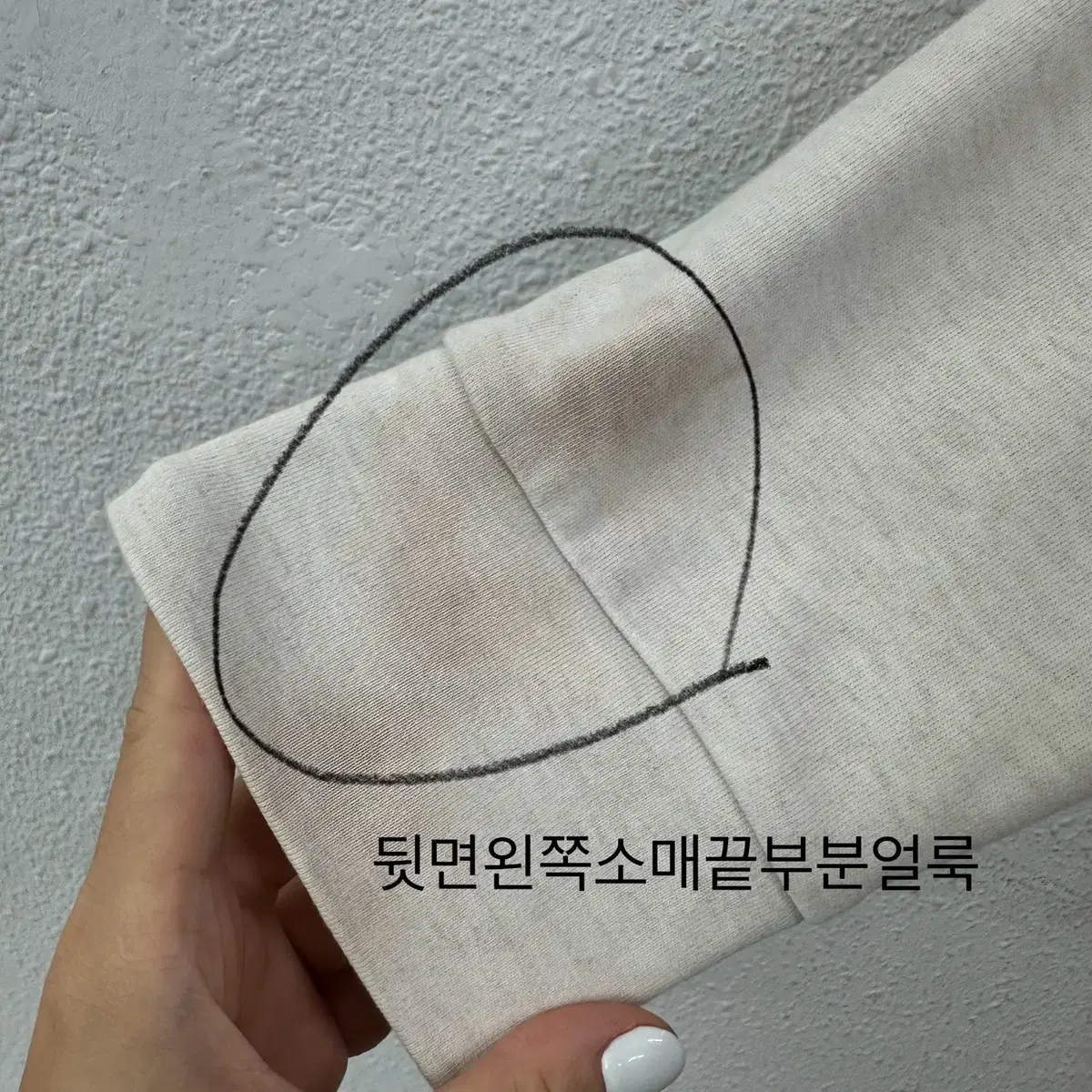 [L] 신형 폴로 랄프로렌 남성 코튼 반집업 긴팔 니트 N3498