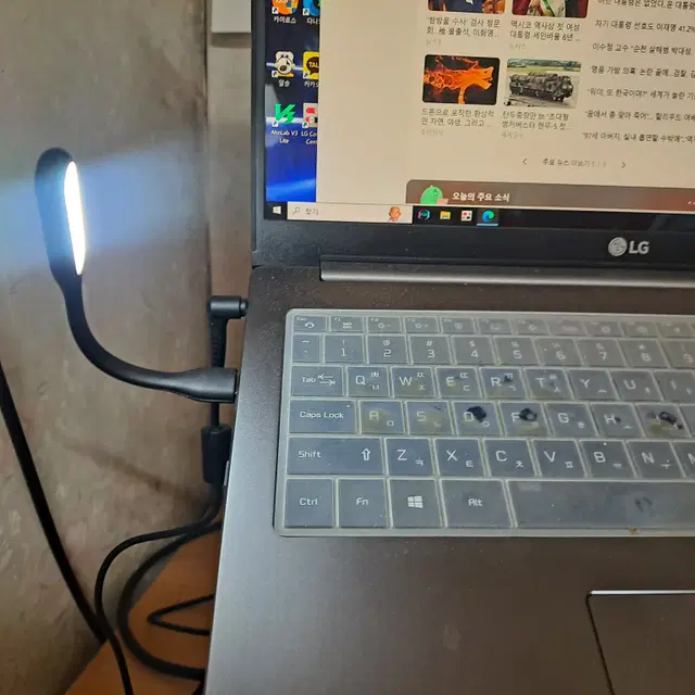 usb led 램프  20개