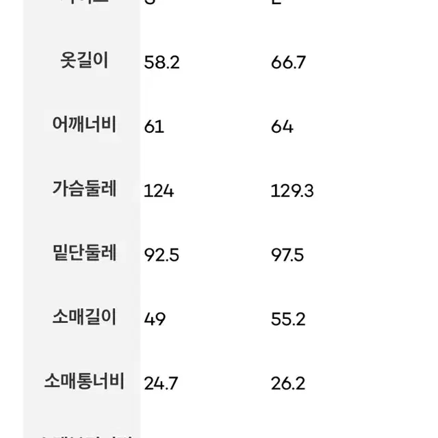 디애퍼처 스웨이드 봄버 자켓