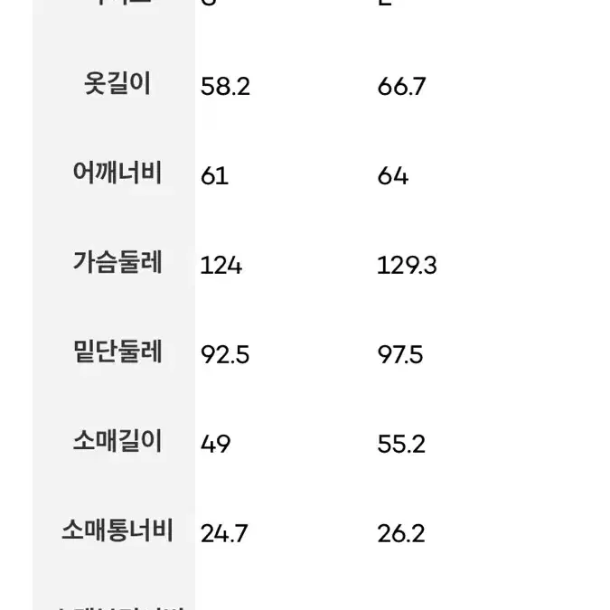 디애퍼처 스웨이드 봄버 자켓