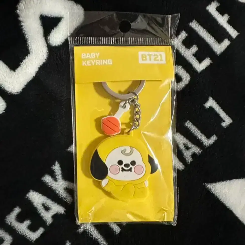 BT21 chimmy 치미 실리콘 키링