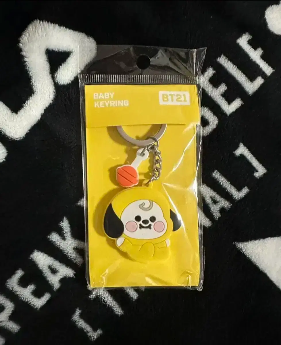 BT21 chimmy 치미 실리콘 키링