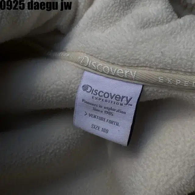 100 DISCOVERY JACKET 디스커버리 후리스 자켓