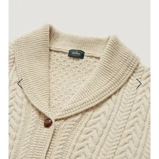 더바넷 Ivory Shawl Collar Cable Knit Cardig