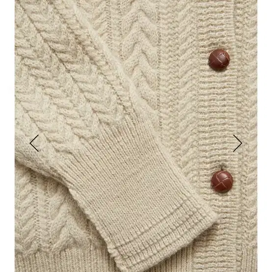 더바넷 Ivory Shawl Collar Cable Knit Cardig