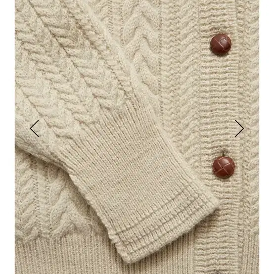 더바넷 Ivory Shawl Collar Cable Knit Cardig