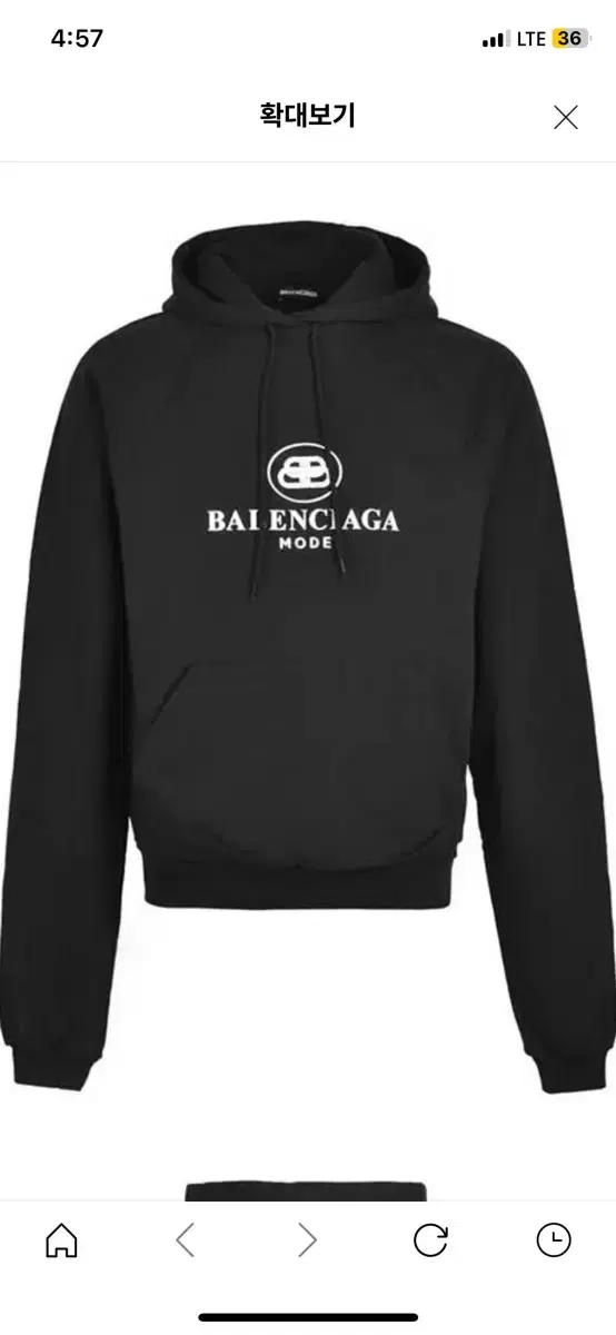 BalenciagaHoodie