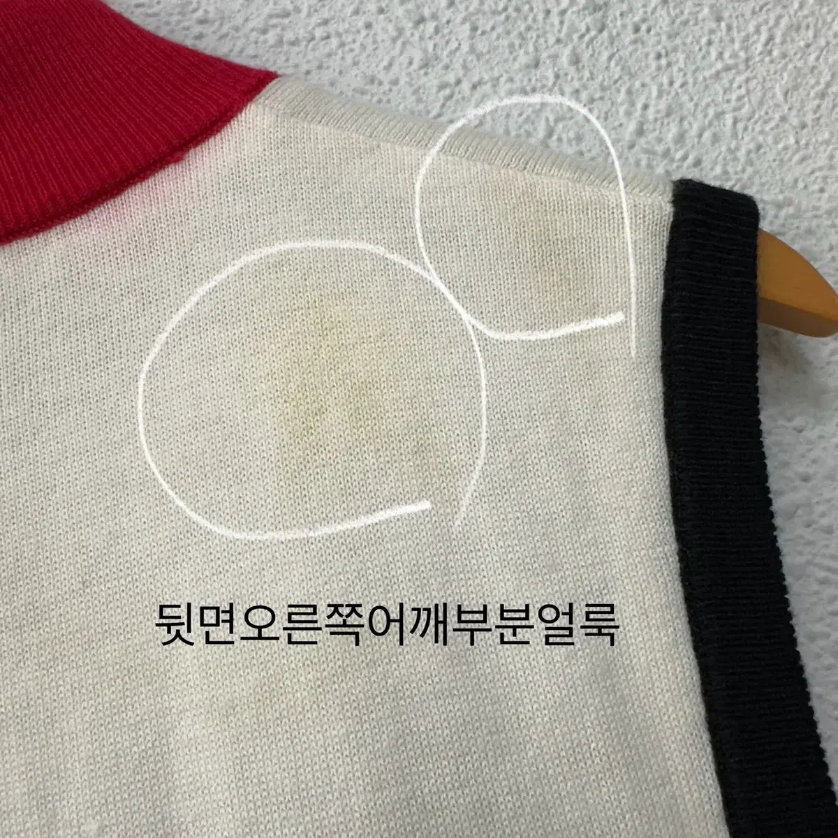 [L] 풋조이 남성 골프 방풍 니트 조끼 N3509