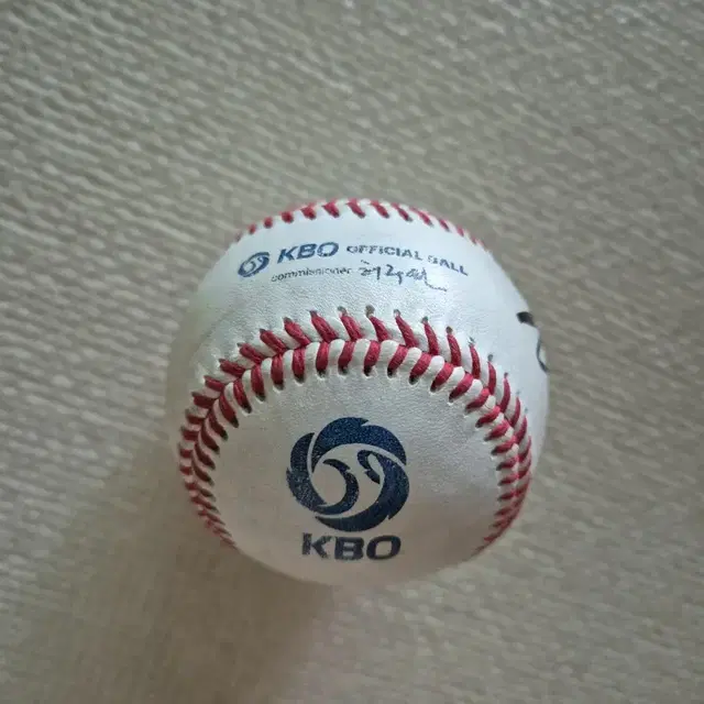 김현수 싸인볼 KBO