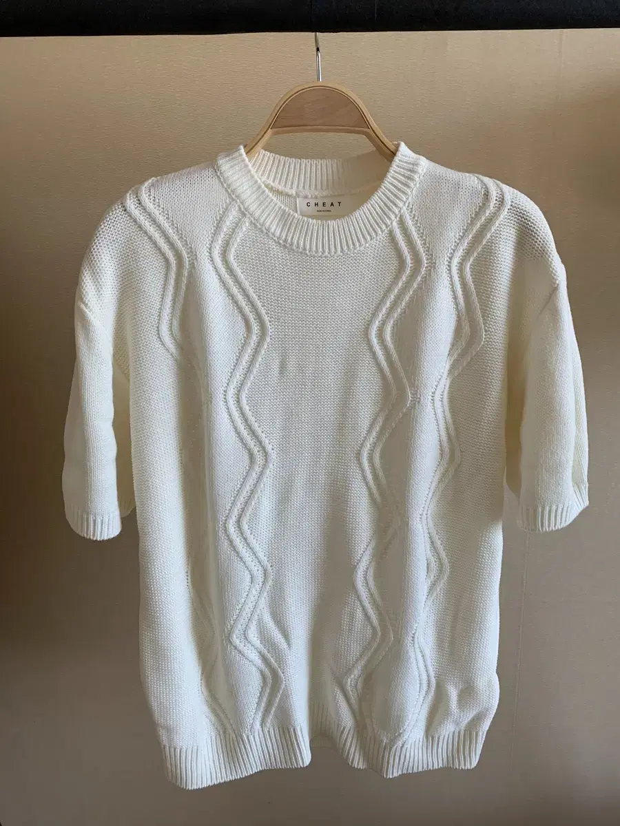 Boyfriend Look White Ivory Vahn Knit