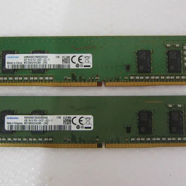 삼성전자 DDR4-2400 8G(4Gx2) (PC4-19200)