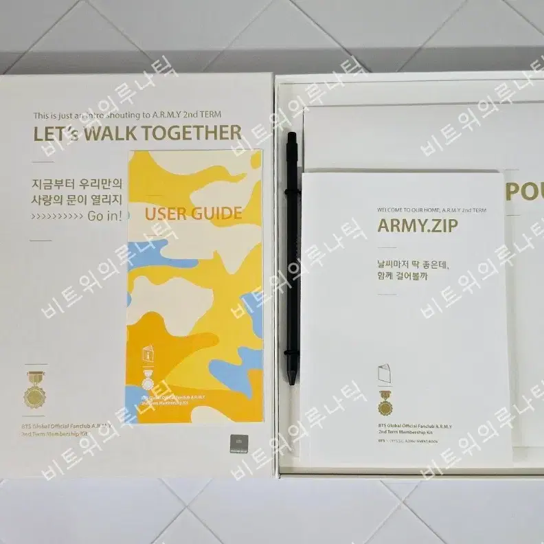 방탄 아미 2기 키트 bts 2nd ARMY KIT 포카 포함 풀셋