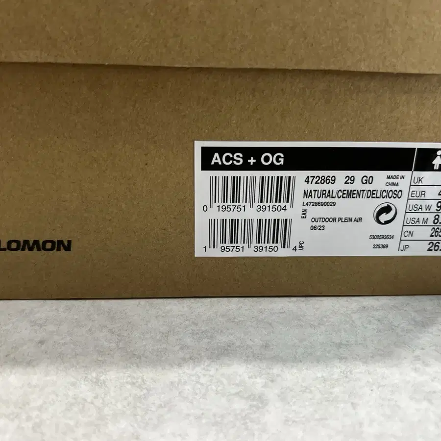 살로몬 acs og 265