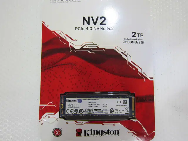 킹스톤 SSD NV2 M.2 NVMe 2TB